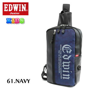 EDWIN GhEB LbY WjA {fBobO R2263 c^ uh ubN  lCr[ 500ml  ybg{gOK | ΂߂ Ή wZ w wN j̎q jq j 
