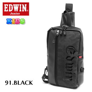 EDWIN GhEB LbY WjA {fBobO R2263 c^ uh ubN  lCr[ 500ml  ybg{gOK | ΂߂ Ή wZ w wN j̎q jq j 