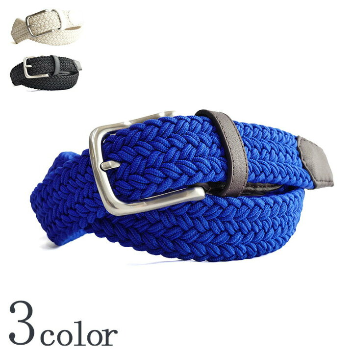 楽天市場 無地 ゴムメッシュ ベルト J719 Y 0173 大きいサイズ ラージサイズ メンズ ロング ストレッチ カジュアル スポーツ 紳士ベルト サイズ調整 ゴルフ 父の日 Beinmart