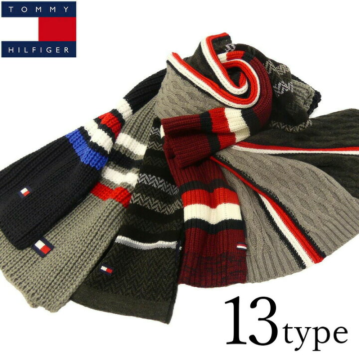 楽天市場 トミーヒルフィガー マフラー Tommy Hilfiger トミー ヒルフィガートミー マフラー ブランド メンズ レディース 男性 女性 男女兼用 ユニセックス ワンポイント ロゴ ストライプ ボーダー 無地 冬小物 トミーマフラー プレゼント ギフト Beinmart