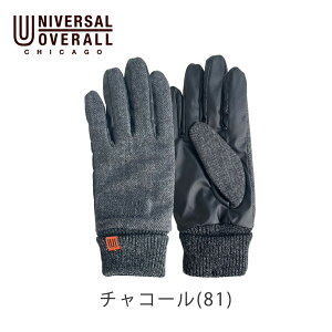 UNIVERSAL OVERALL jo[TI[o[I[ R[fC O[uT1183 x[W lCr[ O[ ubN Y fB[X jp jZbNX  h X}zΉ ÓdO[u 