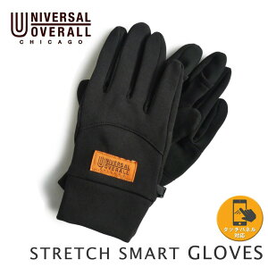 UNIVERSAL OVERALL jo[TI[o[I[ Xgb` X}[g O[u T1444 ubN ^b`pl X}[gtHΉ wo Y fB[X jp jZbNX  JWA