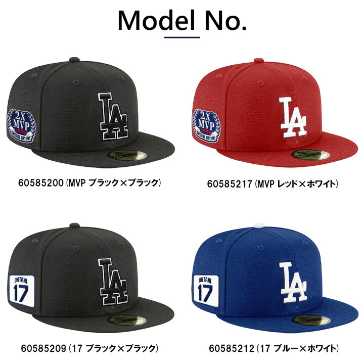 楽天市場】ニューエラ ドジャース キャップ 59fifty LA US限定 大谷 