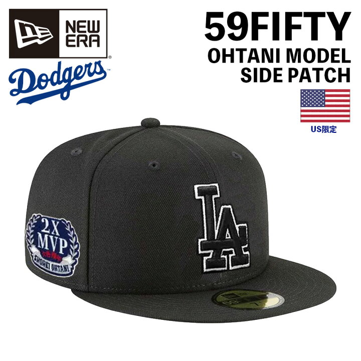 楽天市場】ニューエラ ドジャース キャップ 59fifty LA US限定 大谷 