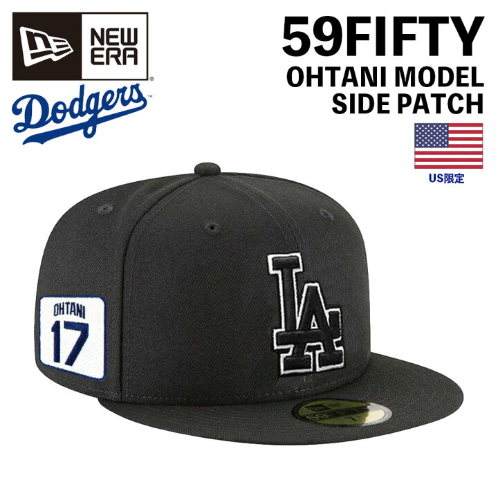 5950ohtani-60585209.jpg?fitin= 