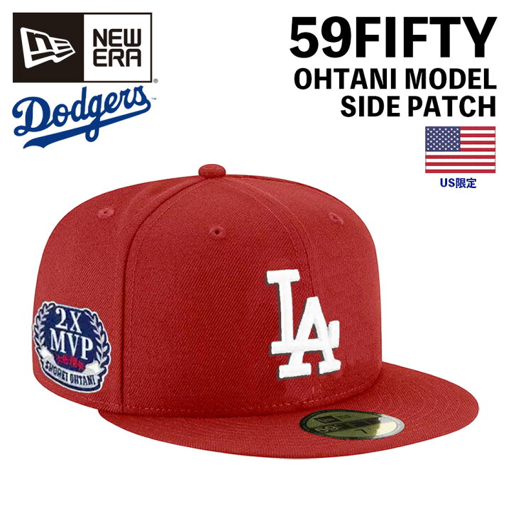 5950ohtani-60585217.jpg?fitin= 