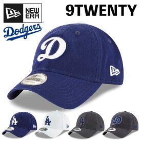＼ドジャース応援 USモデル／ ニューエラ ドジャース キャップ 9TWENTY ホワイト ロサンゼルス DODGERS LAD MLB NEW ERA 920 メンズ 帽子 カーブドバイザー 帽子 ベースボールキャップ CAP 調節可能 アジャスター付き メジャーリーグ 野球