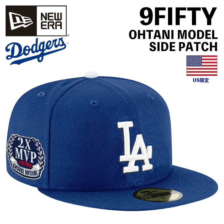 950ohtani-60585239.jpg?fitin= 