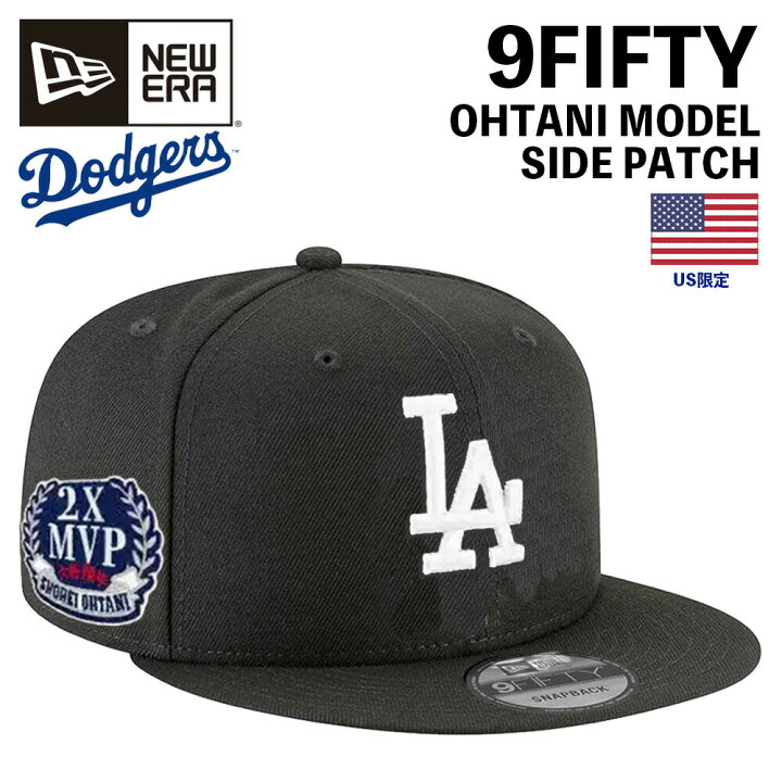 950ohtani-60585243.jpg?fitin= 