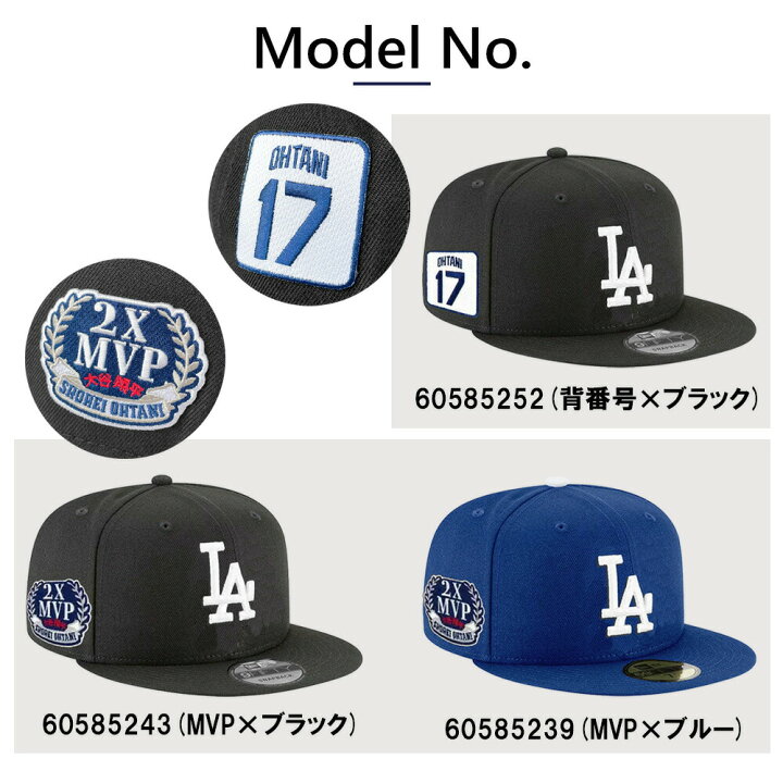 楽天市場】＼日本未発売 US限定モデル／ ニューエラ ドジャース  