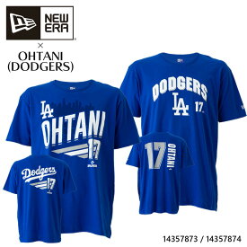 ニューエラ ロサンゼルス ドジャース 大谷 Tシャツ ブルー 14357873 14357874 LOS ANGELES DODGERS LAD MLB NEW ERA 大谷選手 大谷翔平 OHTANI メンズ レディース 男女兼用 半袖 クルーネック ネーム&ナンバーTシャツ メジャーリーグ 野球