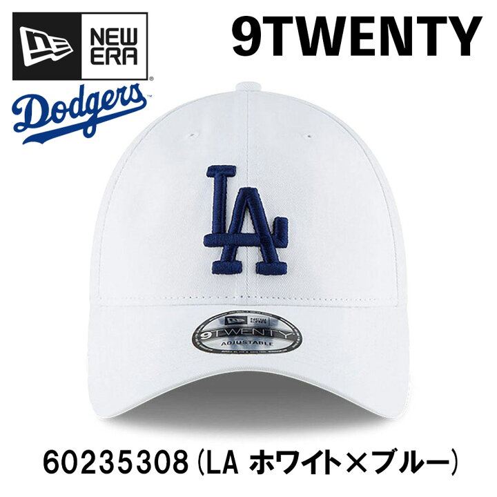 楽天市場】＼ドジャース応援 USモデル／ ニューエラ ドジャース 