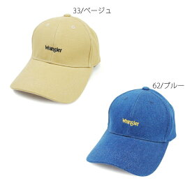 ラングラー ロゴ 刺繍 ローキャップ DW080 Y-0203 Wrangler ベージュ ブルー メンズ レディース 男女兼用 ワンポイント カベルロゴ ツイル 起毛 デニム 帽子 CAP キャップ 人気