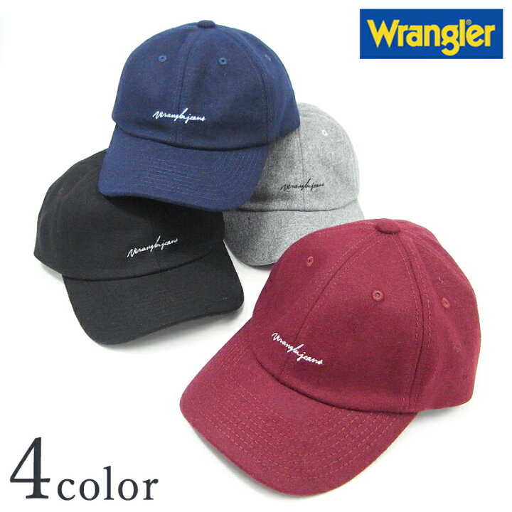 楽天市場】Wrangler ラングラー メルトン 刺繍 ローキャップ DW083 