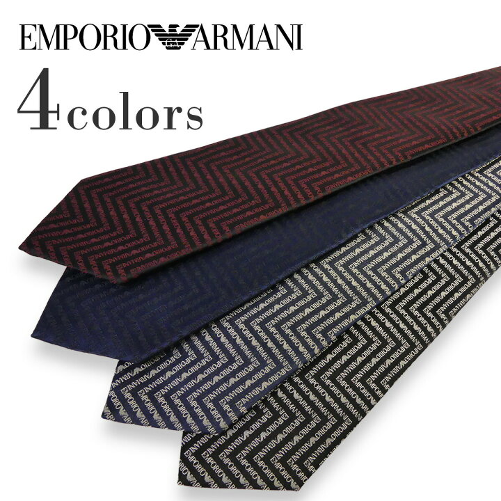 楽天市場】EMPORIO ARMANI エンポリオ アルマーニ ネクタイ 2R604 黒 