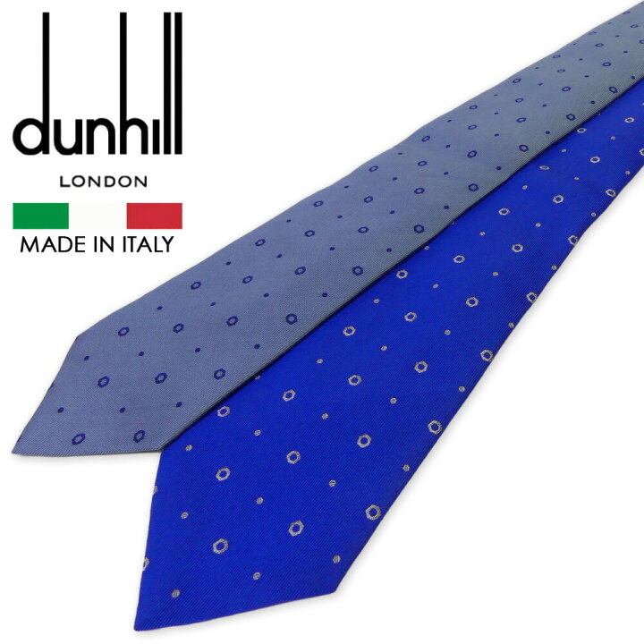 楽天市場】ダンヒル ネクタイ DU21FPTW1G DUNHILL dunhill ブルー 英国 