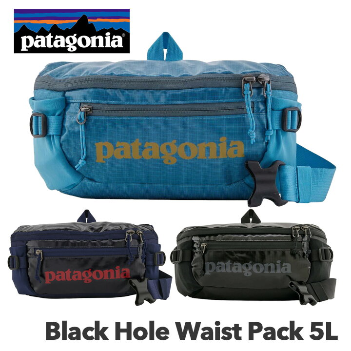 楽天市場】Patagonia パタゴニア ウエストバッグ ボディバッグ Black 