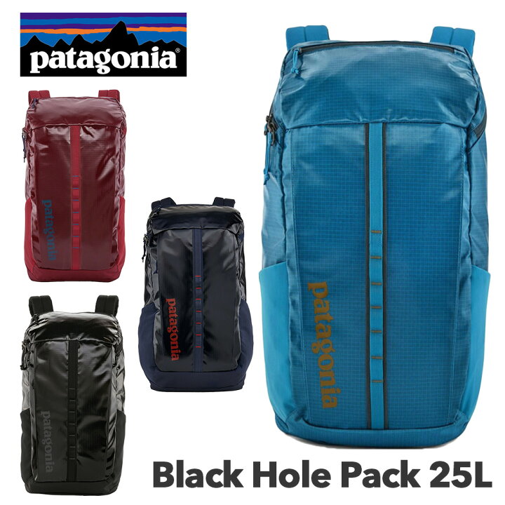 楽天市場】Patagonia パタゴニア リュック Black Hole 25L 49297 