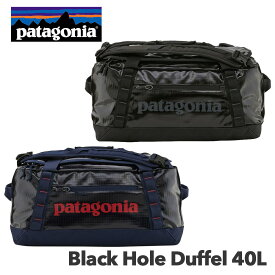 Patagonia パタゴニア ダッフルバッグ Black Hole Duffle 40L 49338 PATAGONIA ブラックホール 40l ブラック ネイビー メンズ レディース ユニセックス 男女兼用 ボストンバッグ バックパック リュック ブランド 登山 アウトドア キャンプ 旅行 ギフト プレゼント