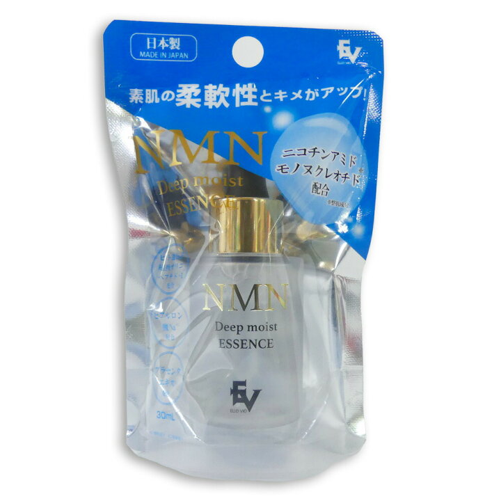 楽天市場】NMN 美容液 ディープモイストエッセンス 30ml ニコチン  