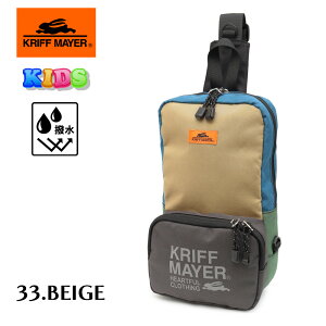 KRIFF MAYER クリフメイヤー キッズ ジュニア ボディバッグ R2264 縦型 ブランド ブラック 黒 500ml 水筒 ペットボトルOK 肩掛け 斜めがけ 両肩対応 小学校 低学年 男の子 女の子 おしゃれ かっこい