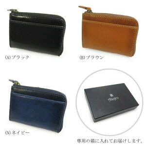 Allegro AO ot C^AU[ h 07062 ubN uE lCr[ ot  n Vv rWlX JWA ʋ o c A Y j lC v U[ {v v[