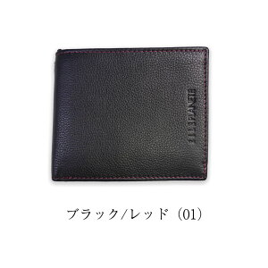 小銭入れ elle planete 財布 エルプラネット レザー 小銭入れ パスケース 付き TP71436 ELLE PLANETE Functionality2 牛革 L字ファスナー パスケース入れ付き ブラッ ファッション・アクセサリー ハンドバッグ・財布
