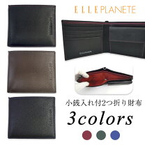 楽天市場】elle プラネット 財布 二つ折りの通販