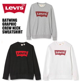 LEVI'S リーバイス バットウィング ロゴ スウェットシャツ 19492 グラフィック プルオーバー トレーナー スウェット メンズ レディース ユニセックス 男性 女性 ブランド コットン トップス LEVIS アメカジ ペア ペアルック 大きいサイズ levi's Levi's levis