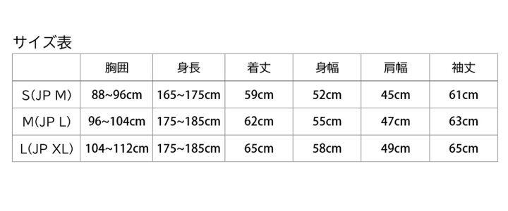 楽天市場】LEVIS リーバイス デニムジャケット 72334 ストレッチ 