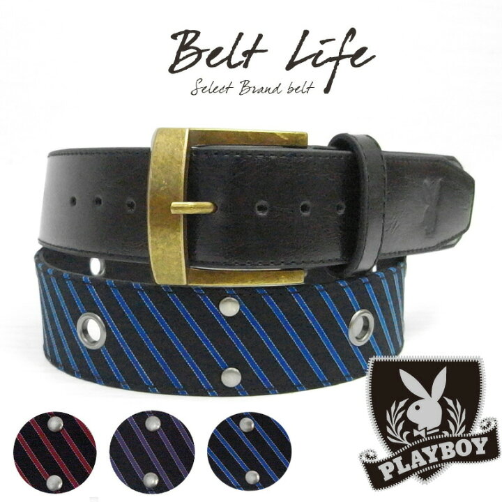 楽天市場 ベルト メンズ Playboy プレイボーイ バイアス切り替えベルト レッド パープル ネイビー メンズ カジュアルベルト 長さ調節可能 男女兼用 ギフト 05p27may16 Rcp Beinmart 楽天市場 ベルト メンズ Playboy プレイボーイ バイアス切り替えベルト レッド パープル ネイビー メンズ カジュアルベルト 長さ調節可能 男女兼用 ギフト 05p27may16 Rcp Beinmart