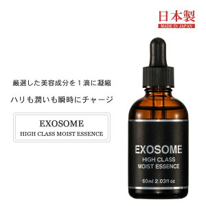 GN\\[ nCNXCXgGbZX 60ml et ϐ { Y ێ ϕi RX XLPA GCWOPA qg l |\[ imZ~h