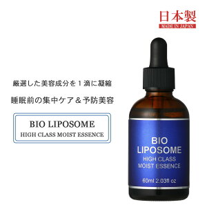 oCI|\[ nCNXCXgGbZX 60ml et ϐ { Y ێ ϕi RX XLPA GCWOPA R[Q qA_