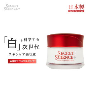 SECRET SCIENCE V[NbgTCGX zCg p[WF[ 50g eWF WFRX { ێ  ϕi XLPA KOR JAPAN