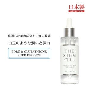 THE STEM CELL �U �X�e���Z�� PDRN���O���^�`�I�� �s���A�G�b�Z���X 55ml ���e�t ���ϐ� ���{�� ���Y �ێ� ���ϕi ���� �N� STEMCELL �X�e���Z�� PURE ESSENCE �X�L���P�A �q�g�J�� �q�g�� �l�� PDRN �O��