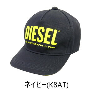 DIESEL fB[[ xr[ gh[ S Lbv K00069 t  H ~ x[X{[Lbv Xq zCg lCr[ Ԃ j̎q ̎q q qp ǂ JWA X|[c Xg[