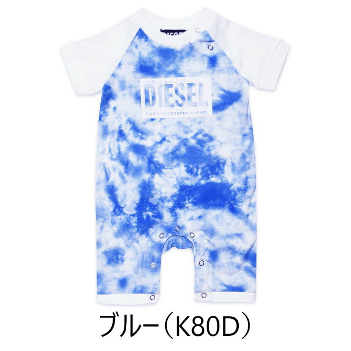 楽天市場】DIESEL ディーゼル ベビー カバーオール JOWY-NB N00020 