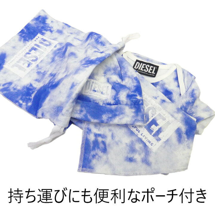レトロ】 diesel ベビー服3点セット