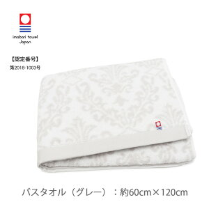 ^I tFCX^I oX^I ݂ zCg  sN u[  O[ WA {  ܂΂ y z  v[g Mtg