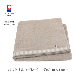 ^I tFCX^I oX^I  zCg  sN u[  uE Ohbg {  ܂΂ y z  v[g Mtg