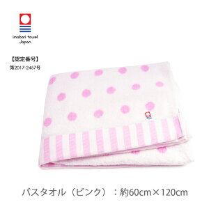 ^I tFCX^I oX^I ݂ sN u[  O[ i`hbg {  ܂΂ y z  v[g Mtg