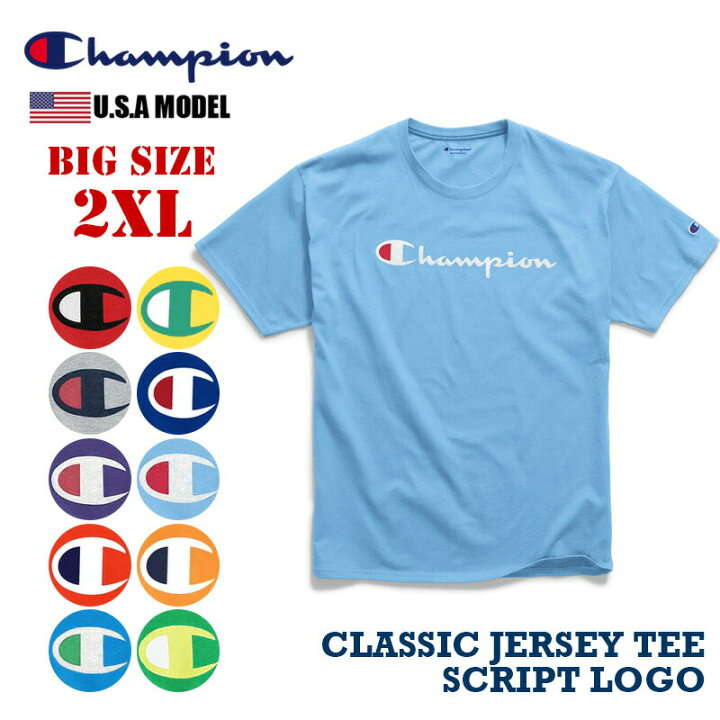 楽天市場】Champion チャンピオン Tシャツ メンズ 半袖 大きいサイズ 