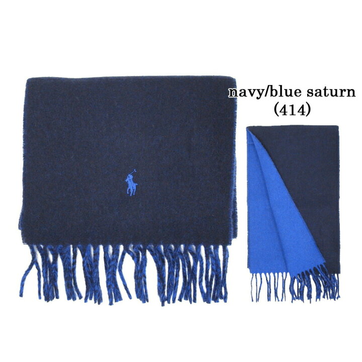 楽天市場 ポロ ラルフローレン マフラー ワンポイント リバーシブル Pc0455 ブラック ワイン ネイビー グリーン Ip 0724 ラルフ マフラー ポニー 刺繍 Polo Ralphlauren 無地 シンプル ブランド 人気 メンズ レディース プレゼント Beinmart