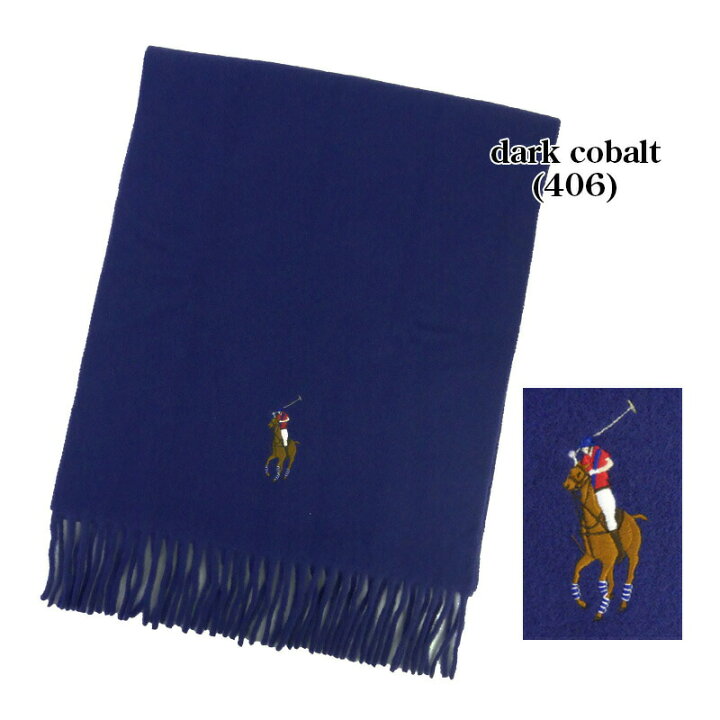 楽天市場 ポロ ラルフローレン マフラー ビッグポニー イタリア製 Pc0456 Polo Ralph Lauren ポロラルフローレン ラルフ ブラック ワイン ネイビー ブルー グレー ウール ナイロン ブランド メンズ レディース 男女兼用 プレゼント ギフト クリスマス Beinmart