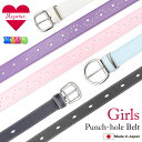 Meprise メプリーゼ キッズ パンチング ベルト Y405 Y704 Y857 ジュニア 女の子 ガールズ 日本製 国産 MADE IN JAPAN …