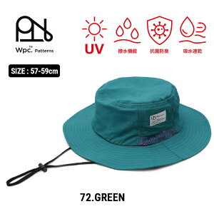 Wpc. Patterns _us[V[ p^[Y bvnbg DW1892 Xq ͂ uh  Vv JV J̓ UV  Mtg v[g