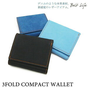 fj U[ O܂ z P958 Y fB[X jp jZbNX {v v O܂RpNgEHbg K ܍z   v[g Mtg