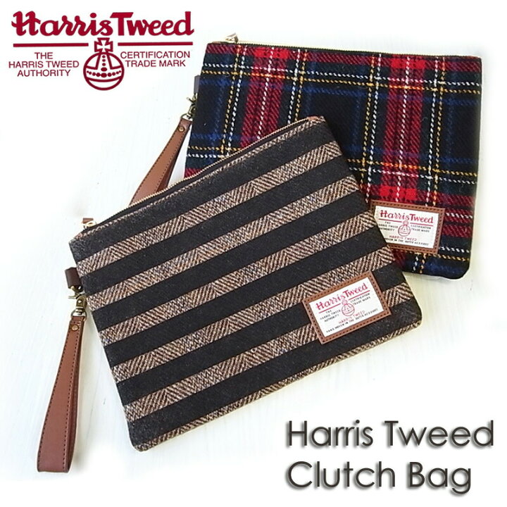 楽天市場 Harris Tweed ハリスツイード ツイード クラッチ バッグ 鞄 レディース バッグ 人気 赤 茶 レッド ブラウン プレゼント ギフト バレンタイン メール便可 Beinmart