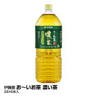 伊藤園 お〜いお茶 濃い茶 2L×6本_4901085609576_74