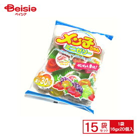 【まとめ買いで最大15%OFF！7/19 20:00〜7/26 1:59まで】 アキヤマ メン子ちゃんミニゼリー 16g×15個 | 駄菓子 おやつ 子供 お菓子 おつまみ 懐かしい 駄菓子屋 詰め合わせ 人気 お徳用 お祭り 縁日 景品 自治会 町内会 子ども会 まとめ買い
